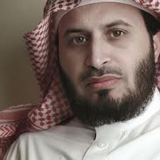استاد سعدالغامدی